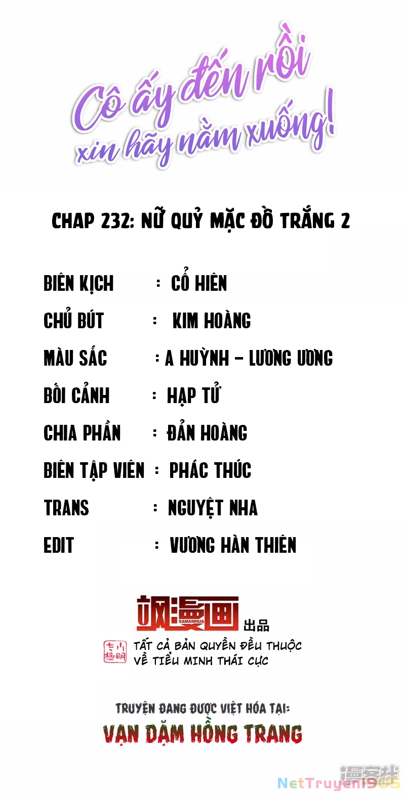 Cô ấy đến rồi, xin hãy nằm xuống! Chapter 232 - 3