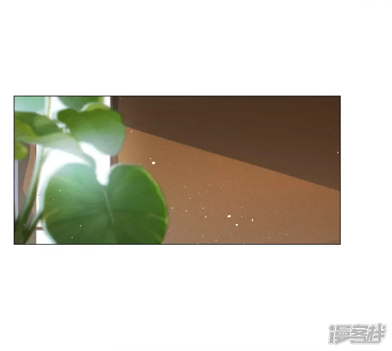 Cô ấy đến rồi, xin hãy nằm xuống! Chapter 232 - 12
