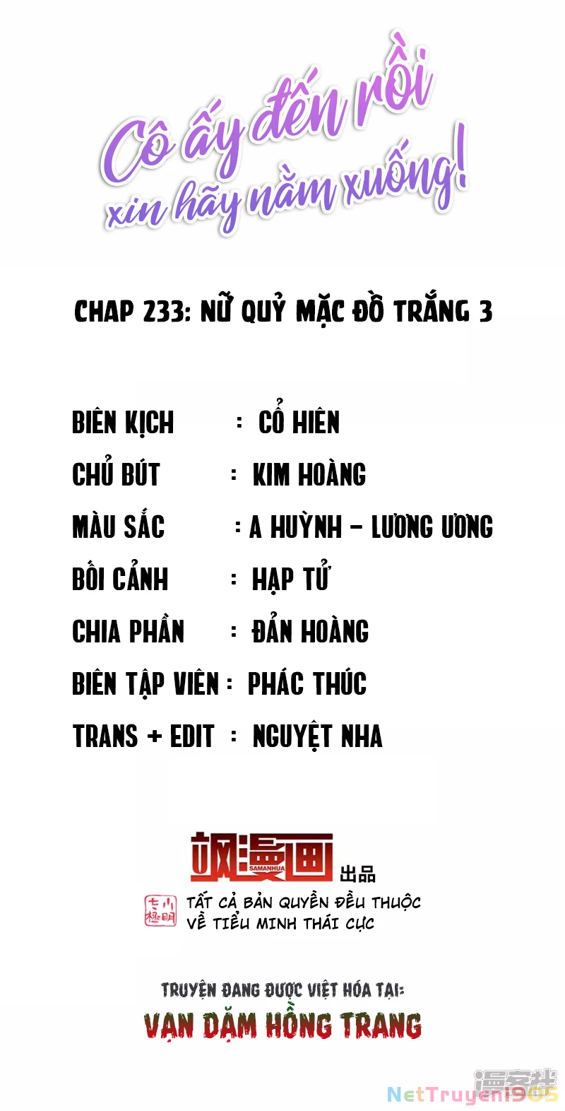 Cô ấy đến rồi, xin hãy nằm xuống! Chapter 233 - 2