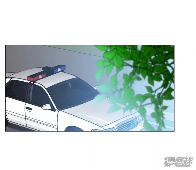 Cô ấy đến rồi, xin hãy nằm xuống! Chapter 233 - 3