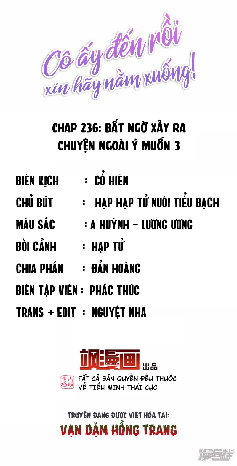 Cô ấy đến rồi, xin hãy nằm xuống! Chapter 236 - 2