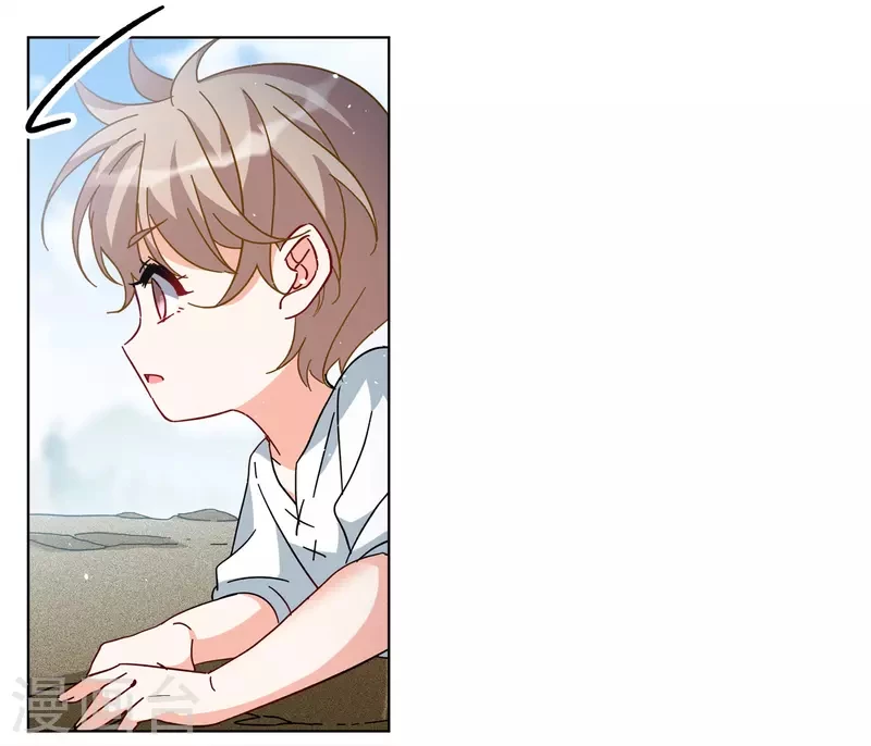 Cô ấy đến rồi, xin hãy nằm xuống! Chapter 236 - 25