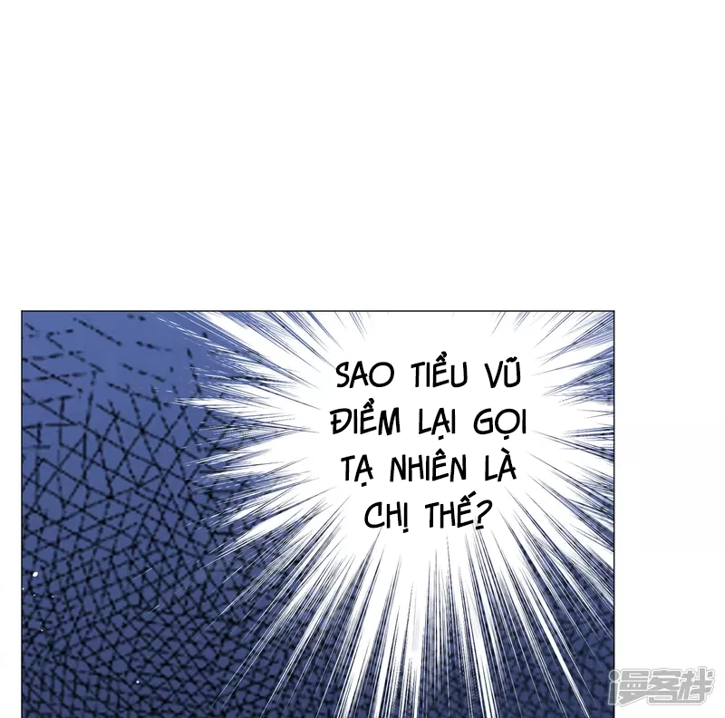 Cô ấy đến rồi, xin hãy nằm xuống! Chapter 237 - 19