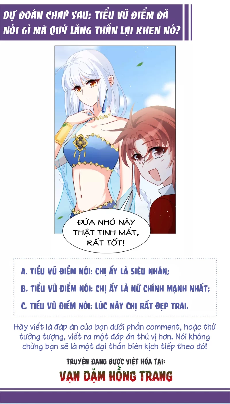 Cô ấy đến rồi, xin hãy nằm xuống! Chapter 237 - 26