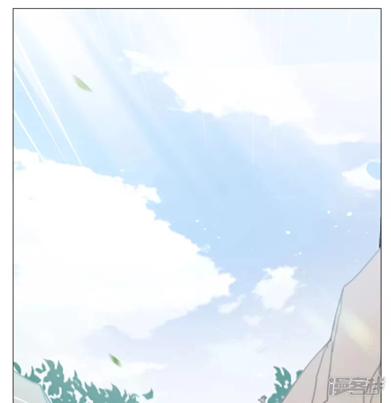 Cô ấy đến rồi, xin hãy nằm xuống! Chapter 239 - 11