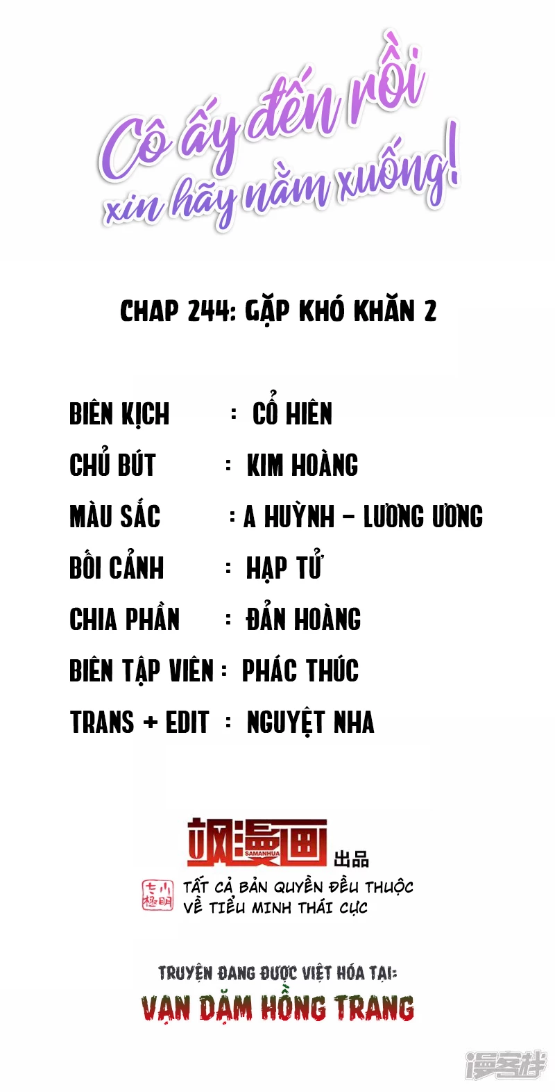 Cô ấy đến rồi, xin hãy nằm xuống! Chapter 244 - 2
