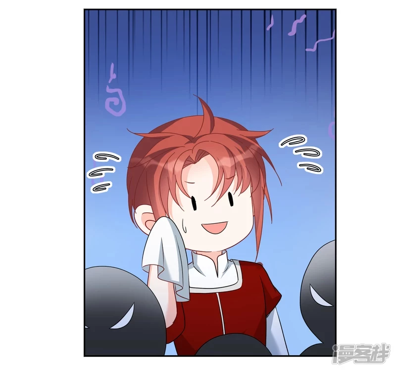 Cô ấy đến rồi, xin hãy nằm xuống! Chapter 245 - 20