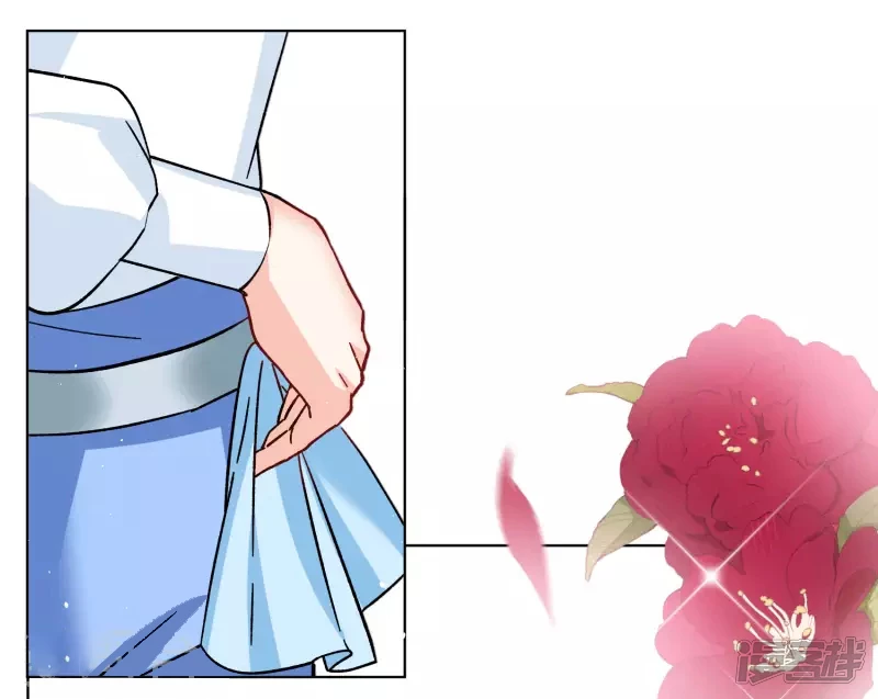 Cô ấy đến rồi, xin hãy nằm xuống! Chapter 247 - 16