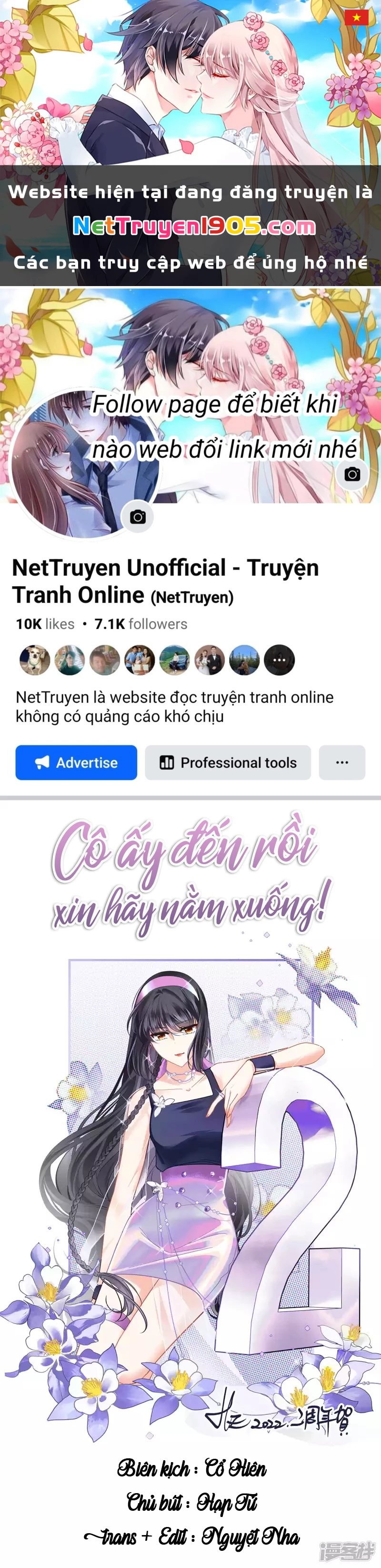 Cô ấy đến rồi, xin hãy nằm xuống! Chapter 248 - 1