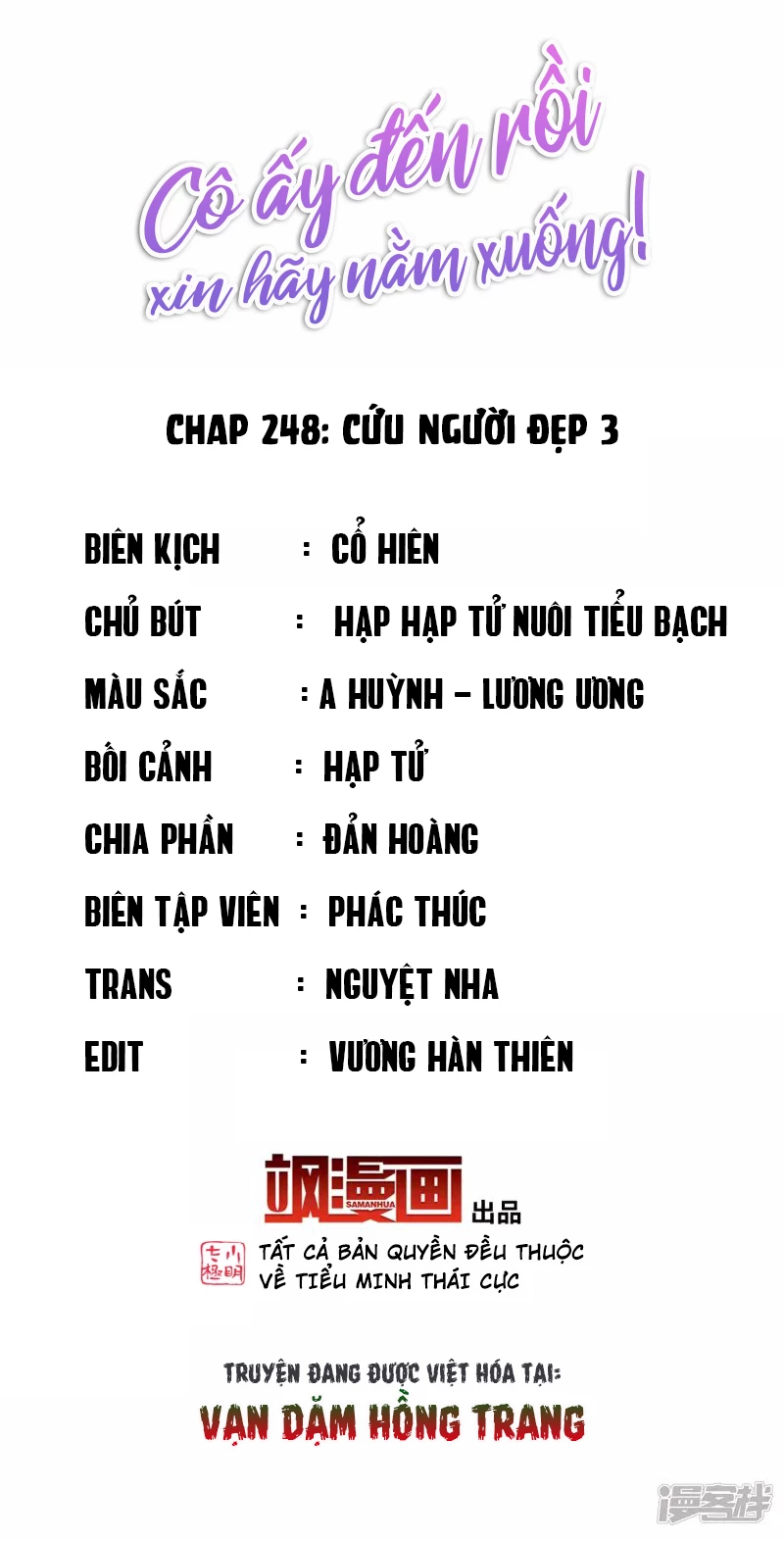 Cô ấy đến rồi, xin hãy nằm xuống! Chapter 248 - 2