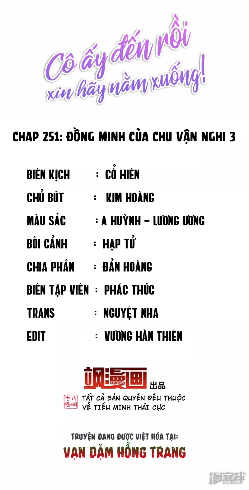 Cô ấy đến rồi, xin hãy nằm xuống! Chapter 251 - 2