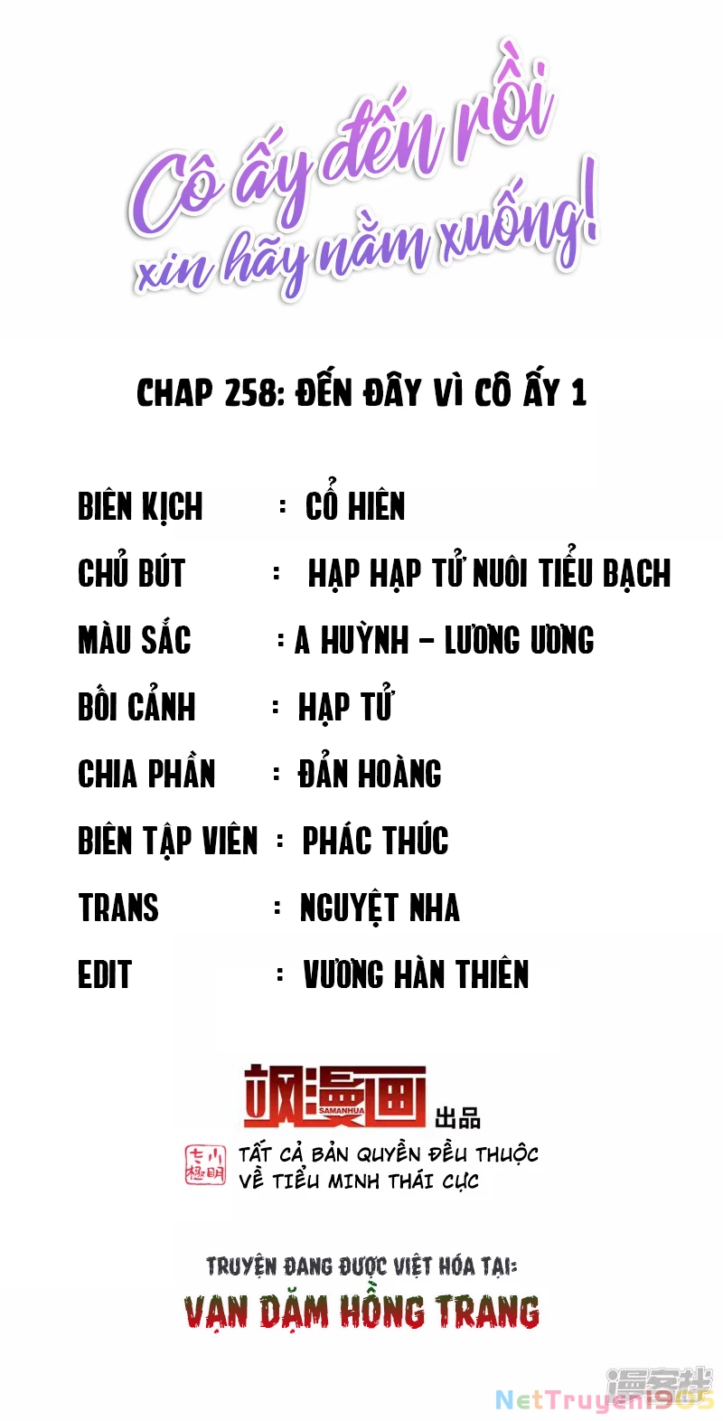 Cô ấy đến rồi, xin hãy nằm xuống! Chapter 258 - 3