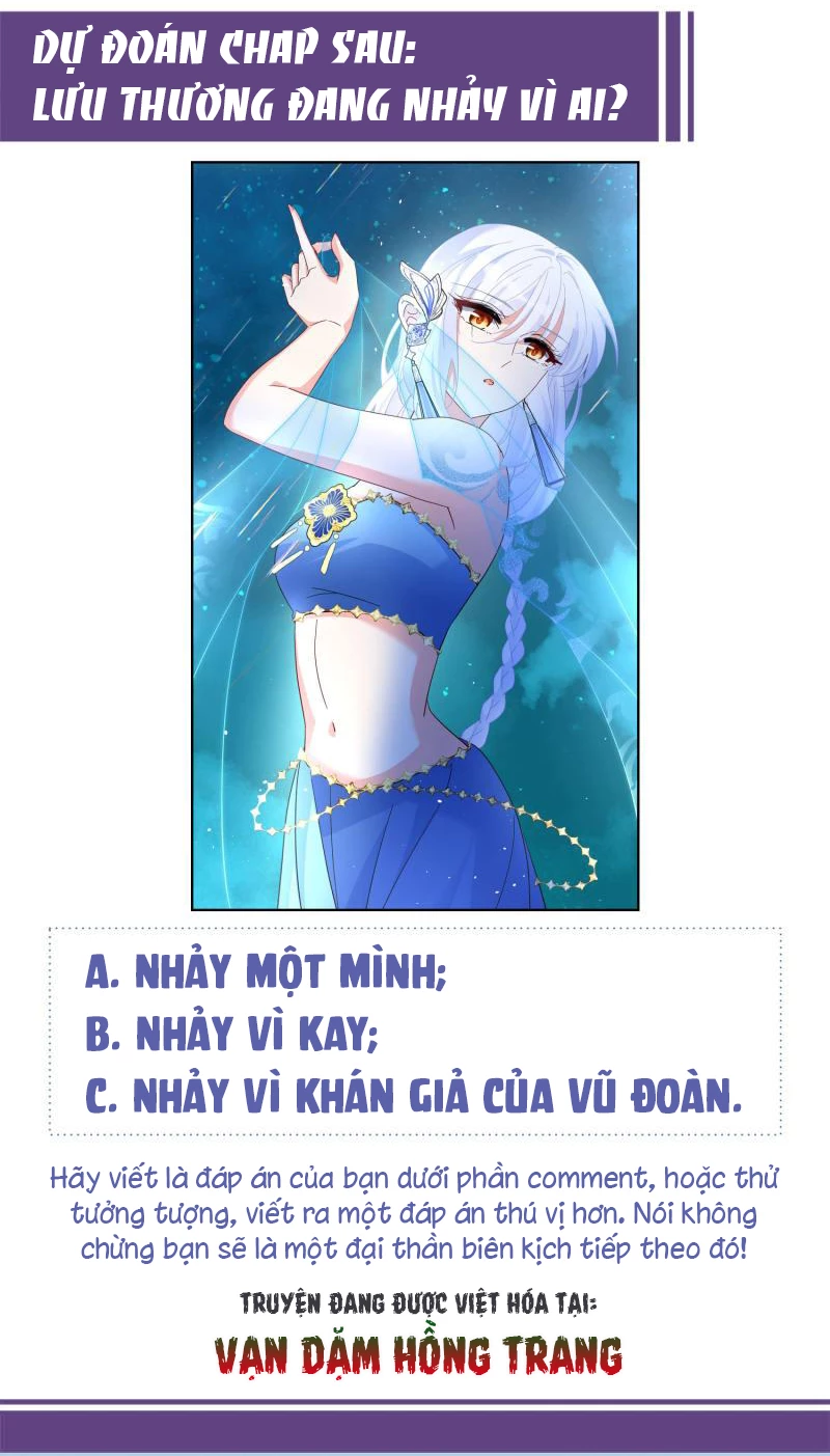 Cô ấy đến rồi, xin hãy nằm xuống! Chapter 260 - 26