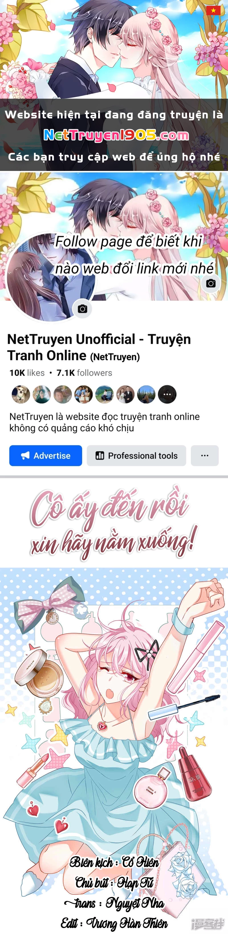 Cô ấy đến rồi, xin hãy nằm xuống! Chapter 261 - 1