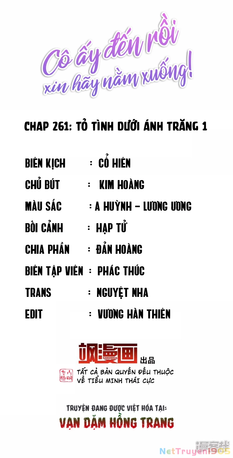 Cô ấy đến rồi, xin hãy nằm xuống! Chapter 261 - 2