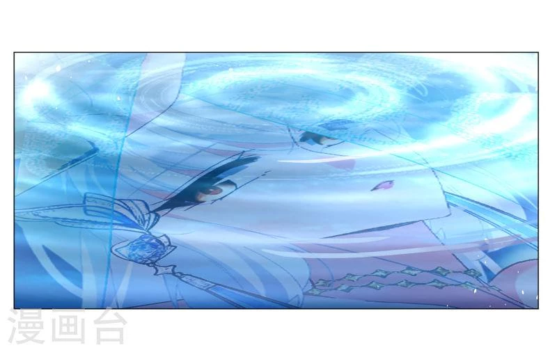 Cô ấy đến rồi, xin hãy nằm xuống! Chapter 261 - 30