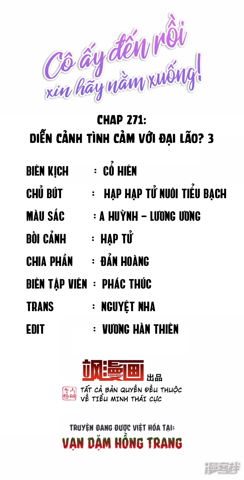 Cô ấy đến rồi, xin hãy nằm xuống! Chapter 271 - 2