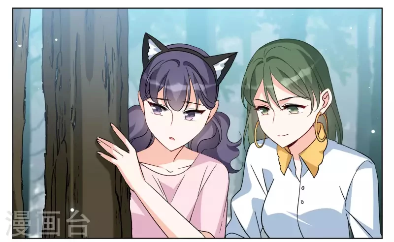 Cô ấy đến rồi, xin hãy nằm xuống! Chapter 275 - 23