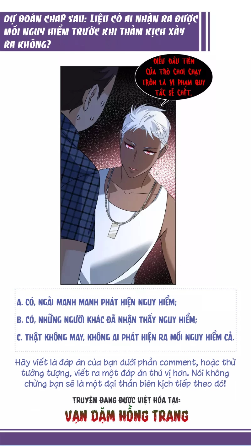 Cô ấy đến rồi, xin hãy nằm xuống! Chapter 276 - 26