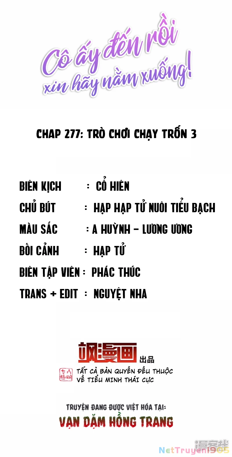 Cô ấy đến rồi, xin hãy nằm xuống! Chapter 277 - 2