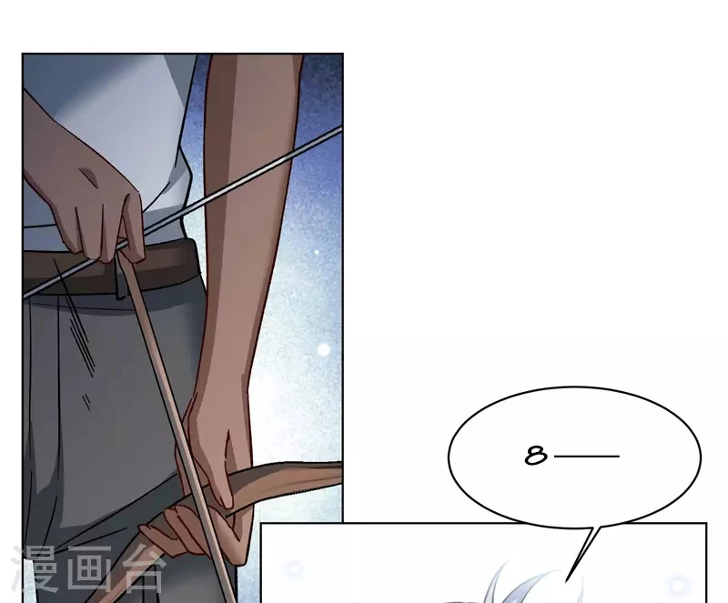 Cô ấy đến rồi, xin hãy nằm xuống! Chapter 277 - 11