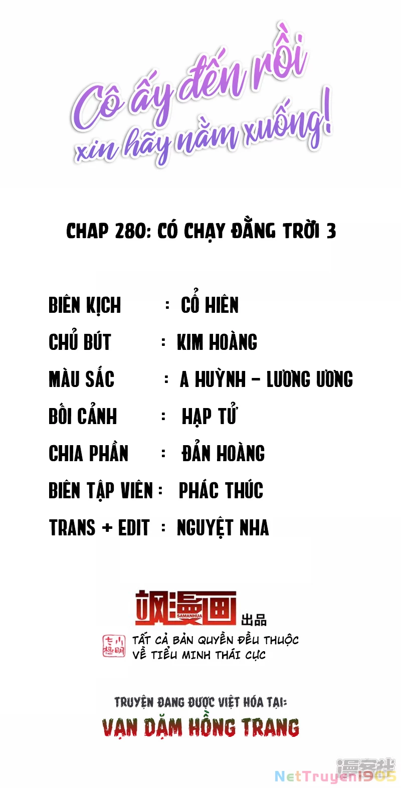Cô ấy đến rồi, xin hãy nằm xuống! Chapter 280 - 2