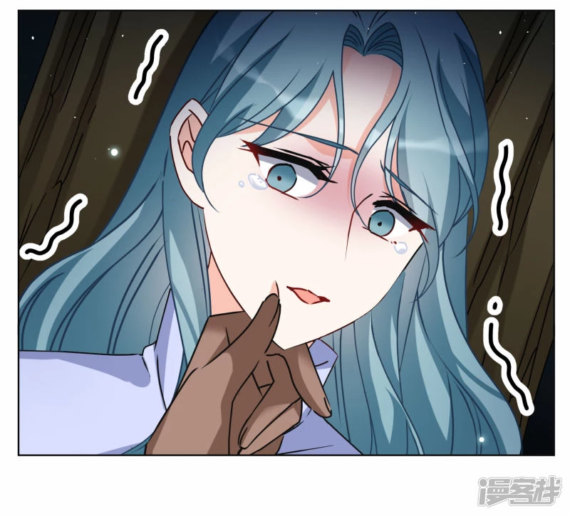 Cô ấy đến rồi, xin hãy nằm xuống! Chapter 281 - 19