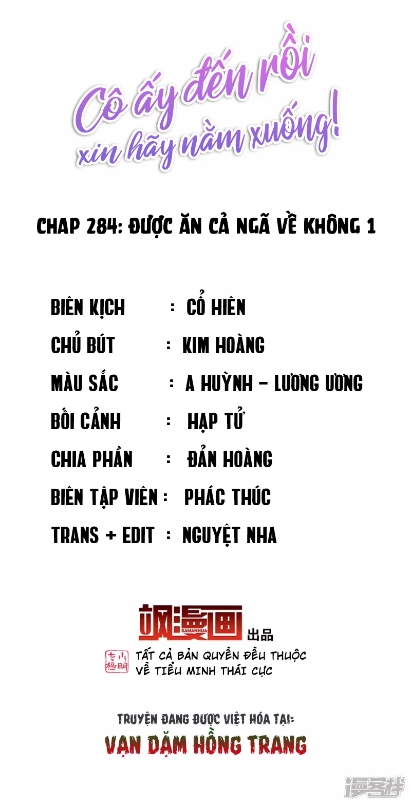 Cô ấy đến rồi, xin hãy nằm xuống! Chapter 284 - 2
