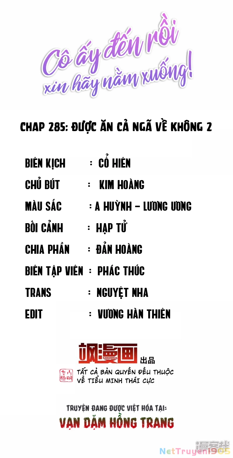 Cô ấy đến rồi, xin hãy nằm xuống! Chapter 285 - 2
