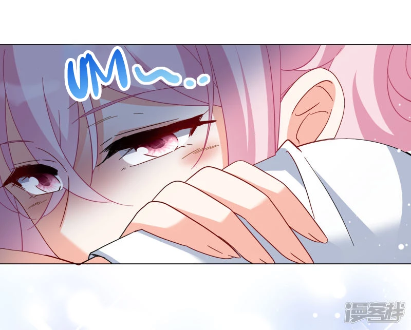 Cô ấy đến rồi, xin hãy nằm xuống! Chapter 290 - 21
