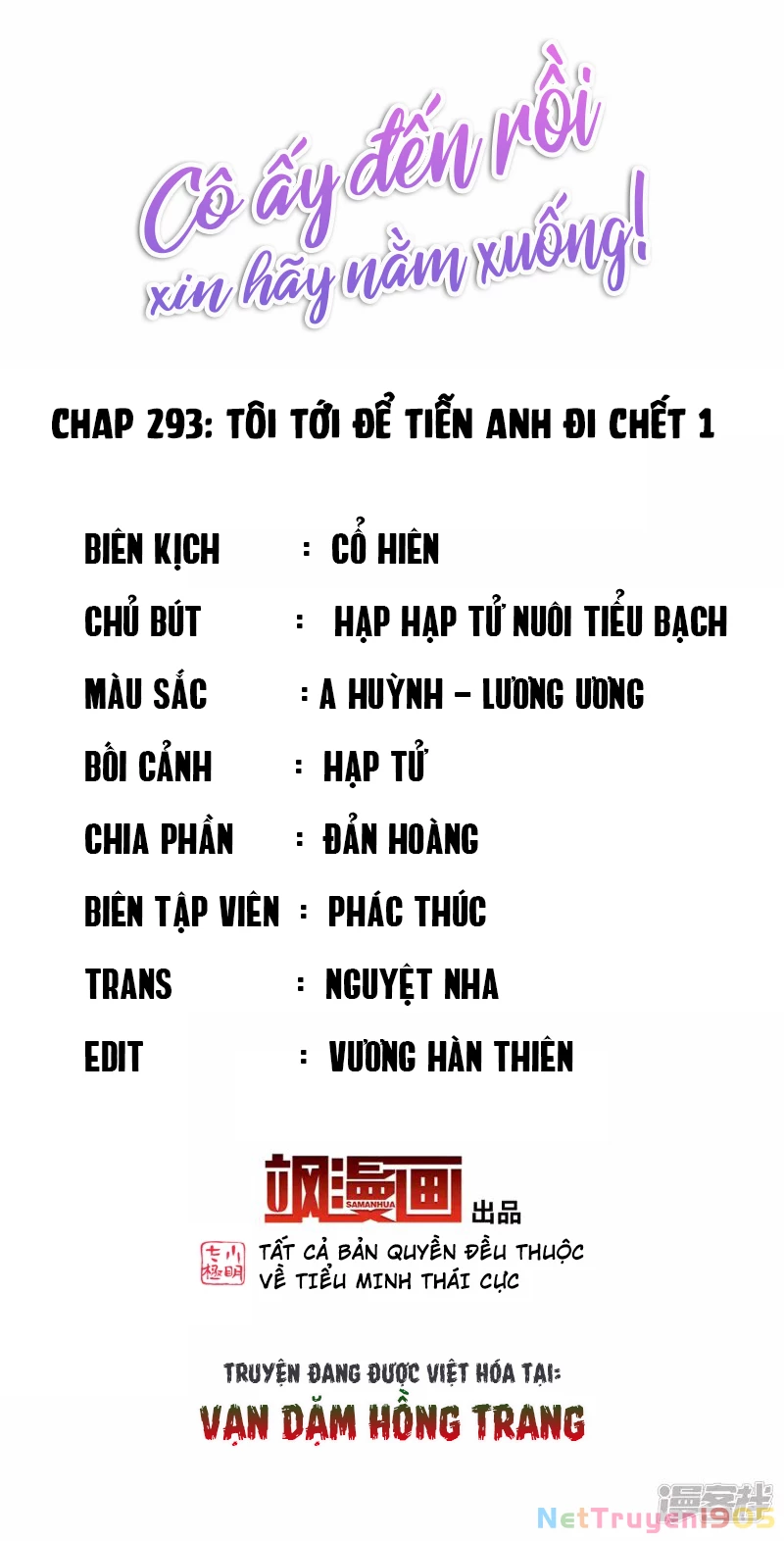 Cô ấy đến rồi, xin hãy nằm xuống! Chapter 293 - 2