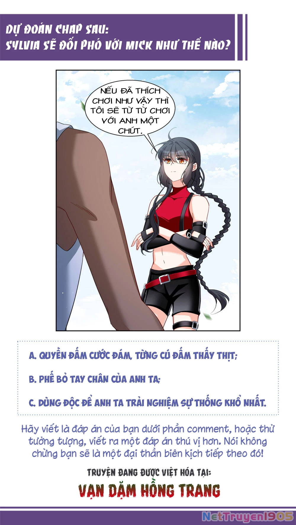 Cô ấy đến rồi, xin hãy nằm xuống! Chapter 295 - 31