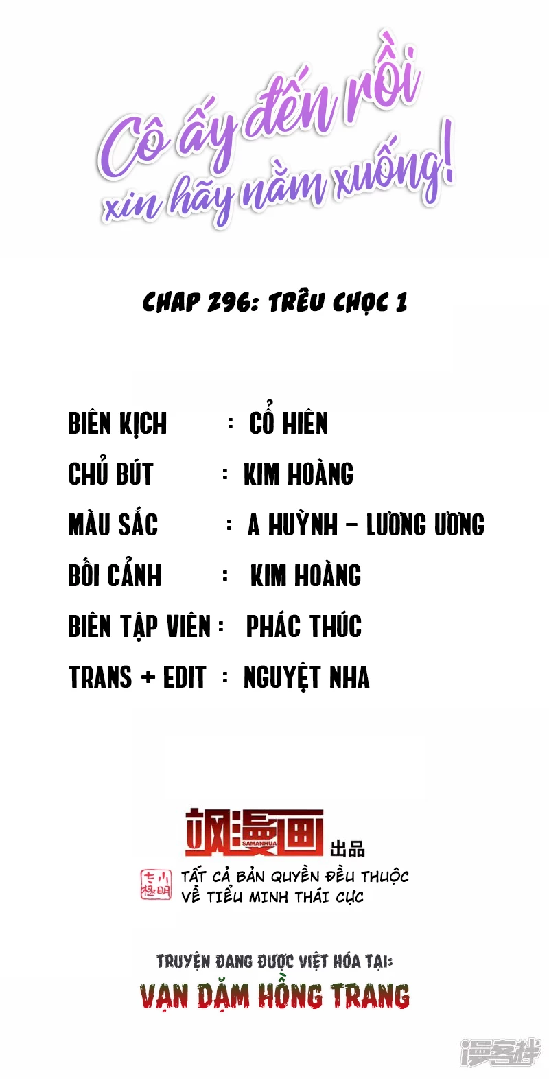 Cô ấy đến rồi, xin hãy nằm xuống! Chapter 296 - 2