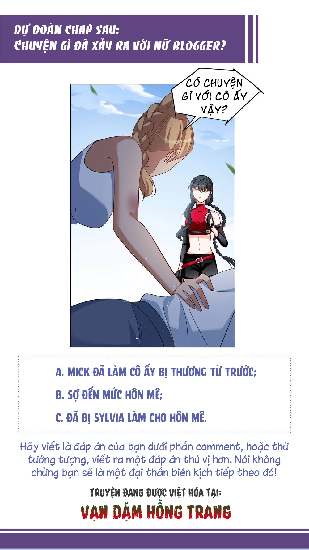 Cô ấy đến rồi, xin hãy nằm xuống! Chapter 297 - 25
