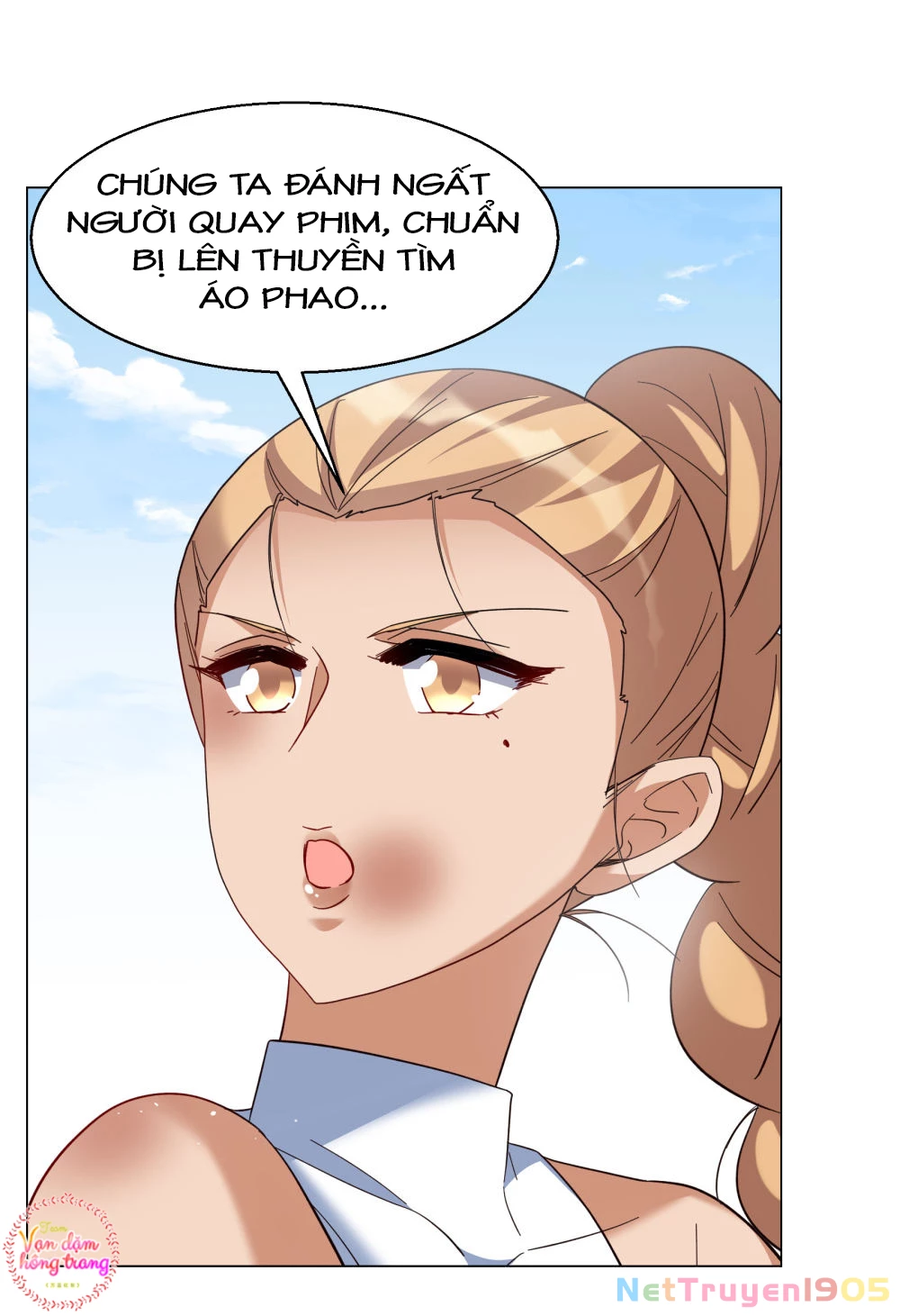 Cô ấy đến rồi, xin hãy nằm xuống! Chapter 299 - 13