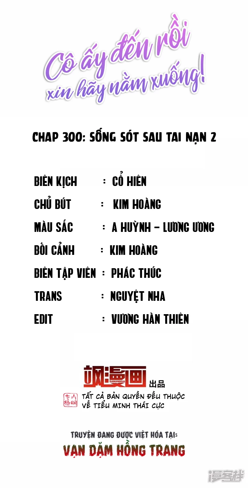 Cô ấy đến rồi, xin hãy nằm xuống! Chapter 300 - 2