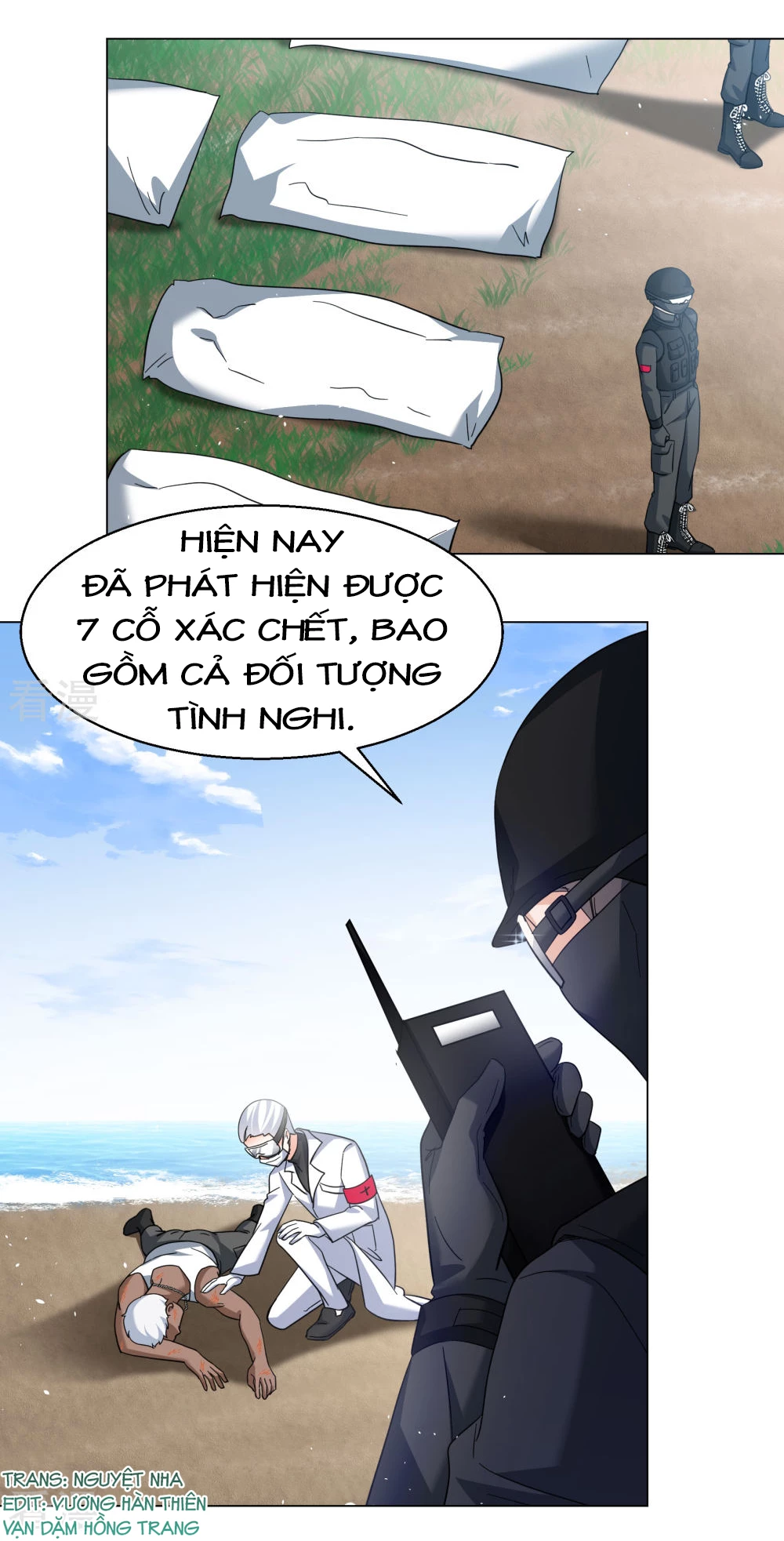 Cô ấy đến rồi, xin hãy nằm xuống! Chapter 300 - 8