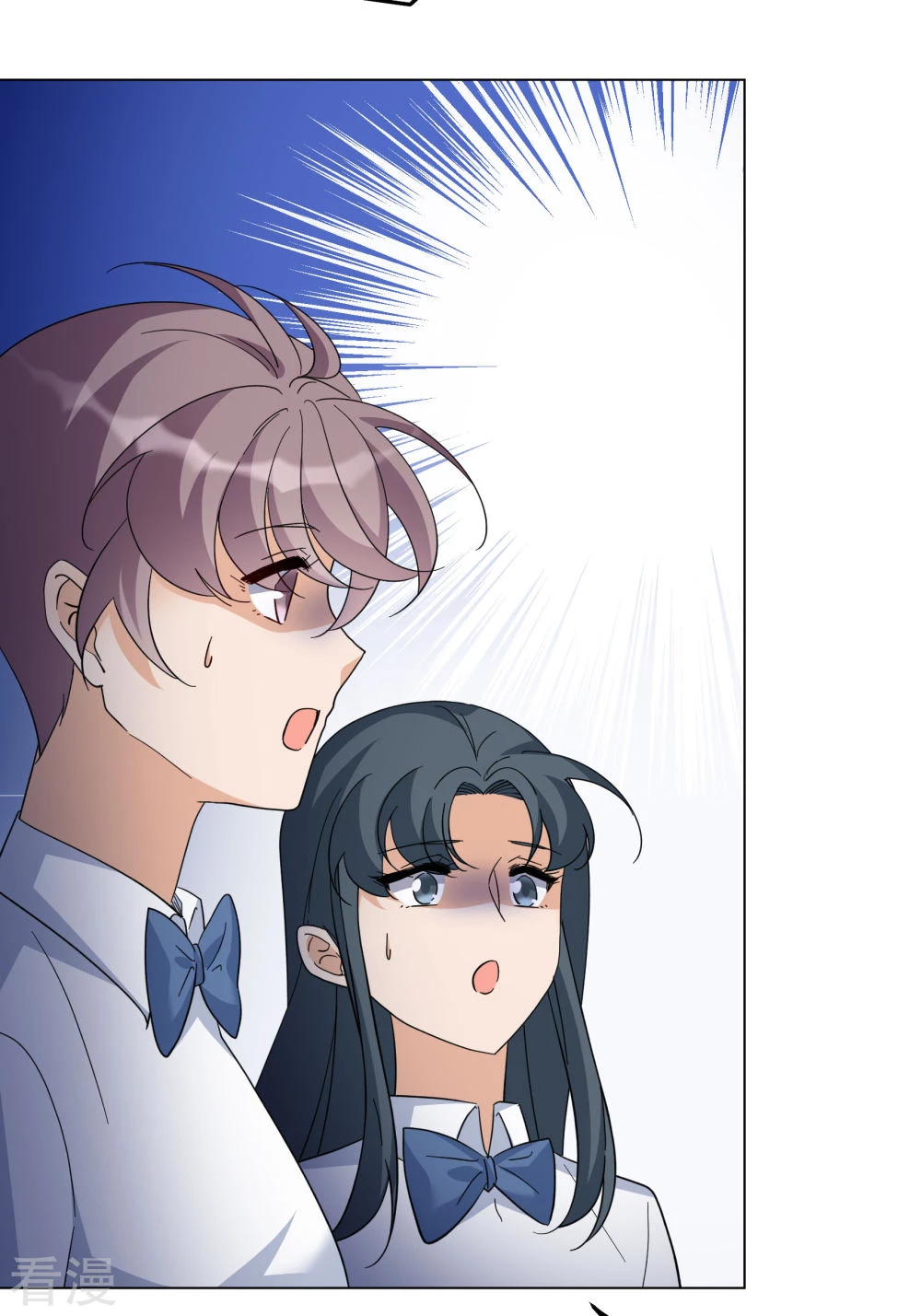 Cô ấy đến rồi, xin hãy nằm xuống! Chapter 301 - 7