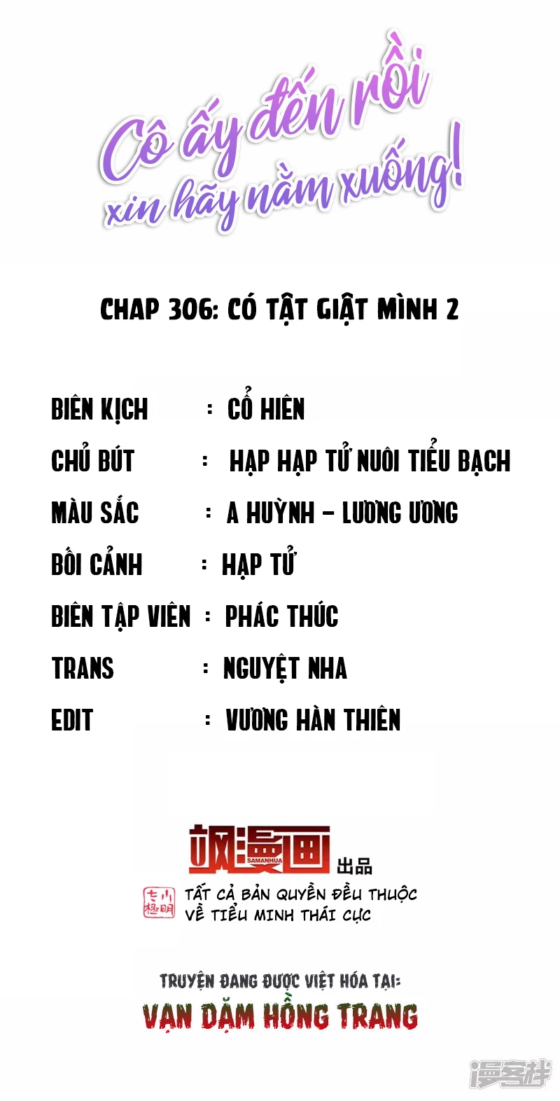 Cô ấy đến rồi, xin hãy nằm xuống! Chapter 306 - 2