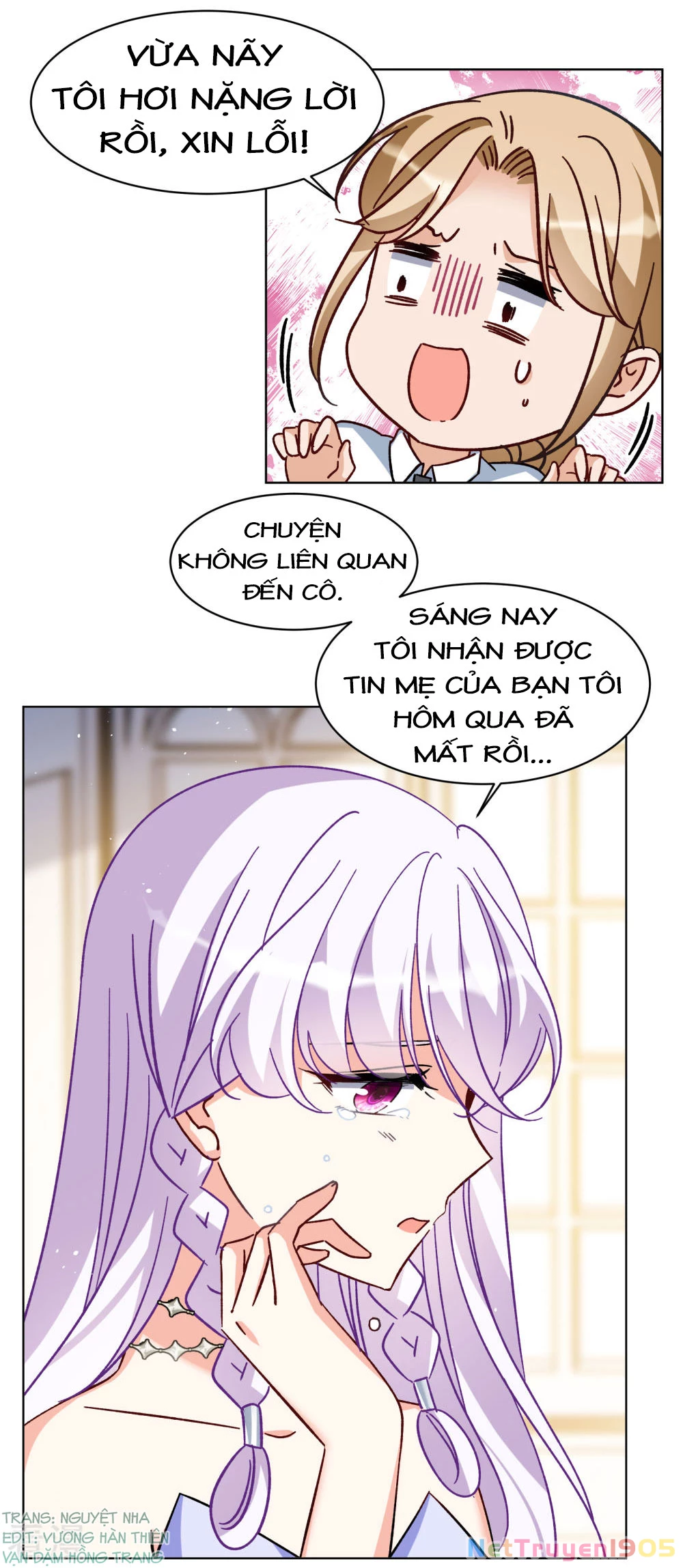 Cô ấy đến rồi, xin hãy nằm xuống! Chapter 306 - 16