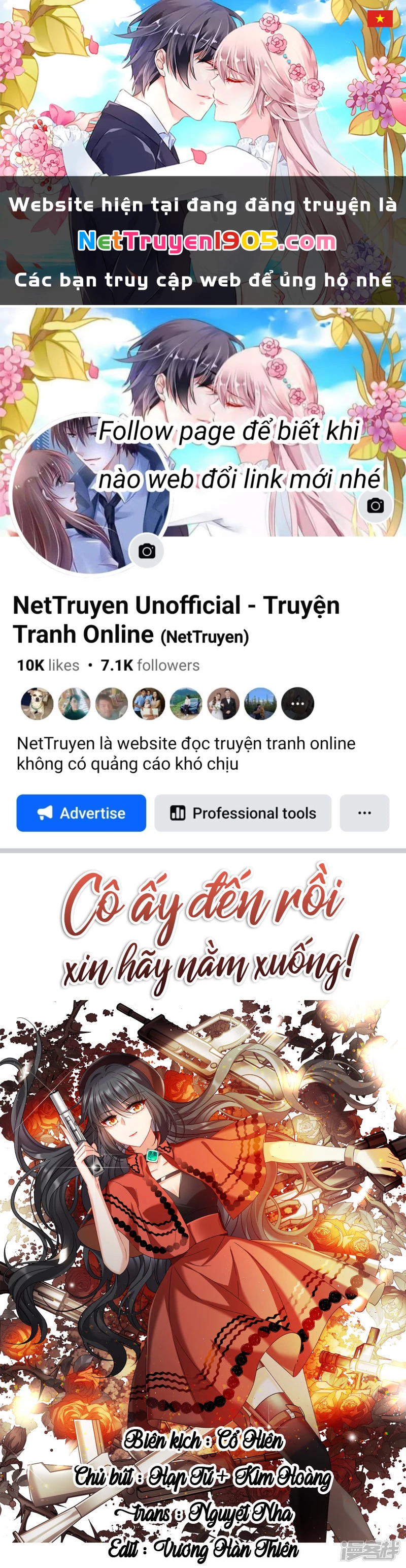 Cô ấy đến rồi, xin hãy nằm xuống! Chapter 309 - 1