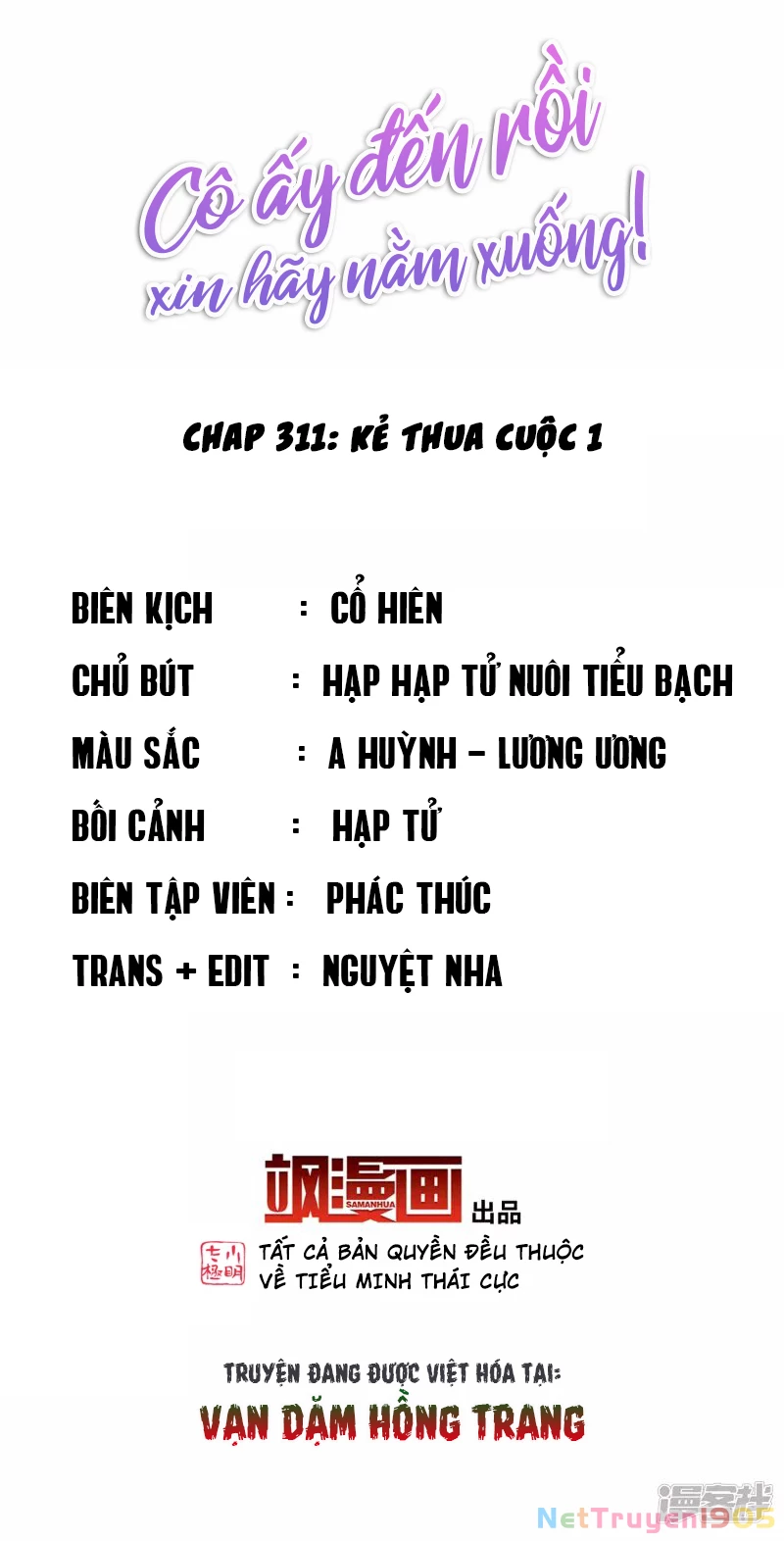Cô ấy đến rồi, xin hãy nằm xuống! Chapter 311 - 2