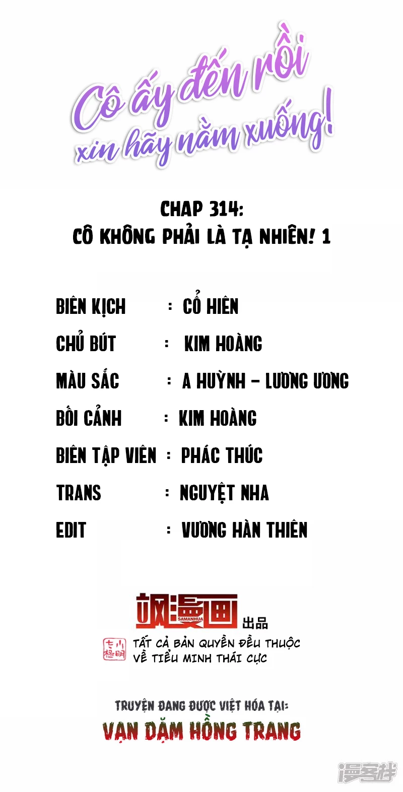 Cô ấy đến rồi, xin hãy nằm xuống! Chapter 314 - 2
