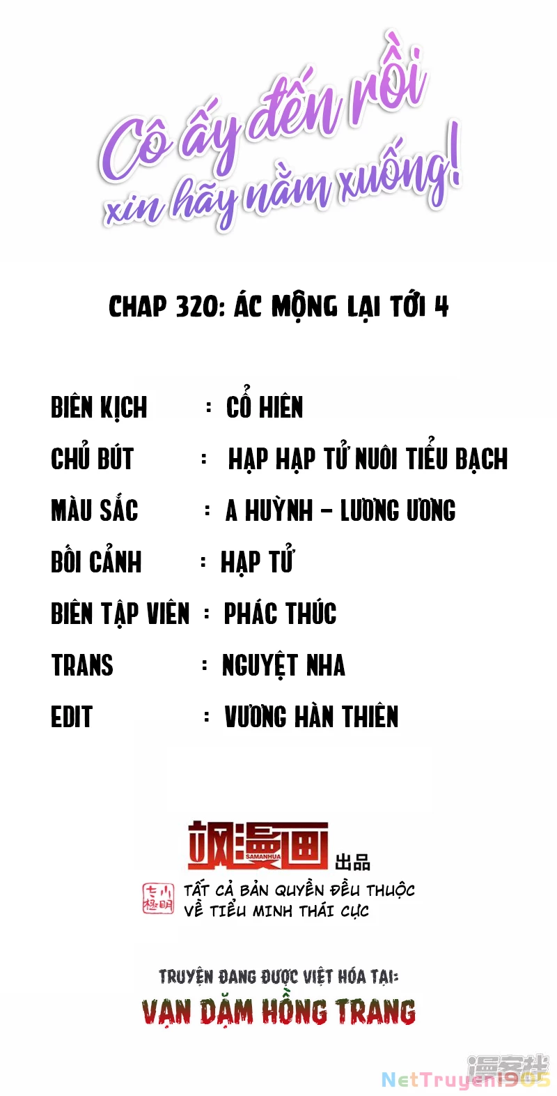 Cô ấy đến rồi, xin hãy nằm xuống! Chapter 320 - 2