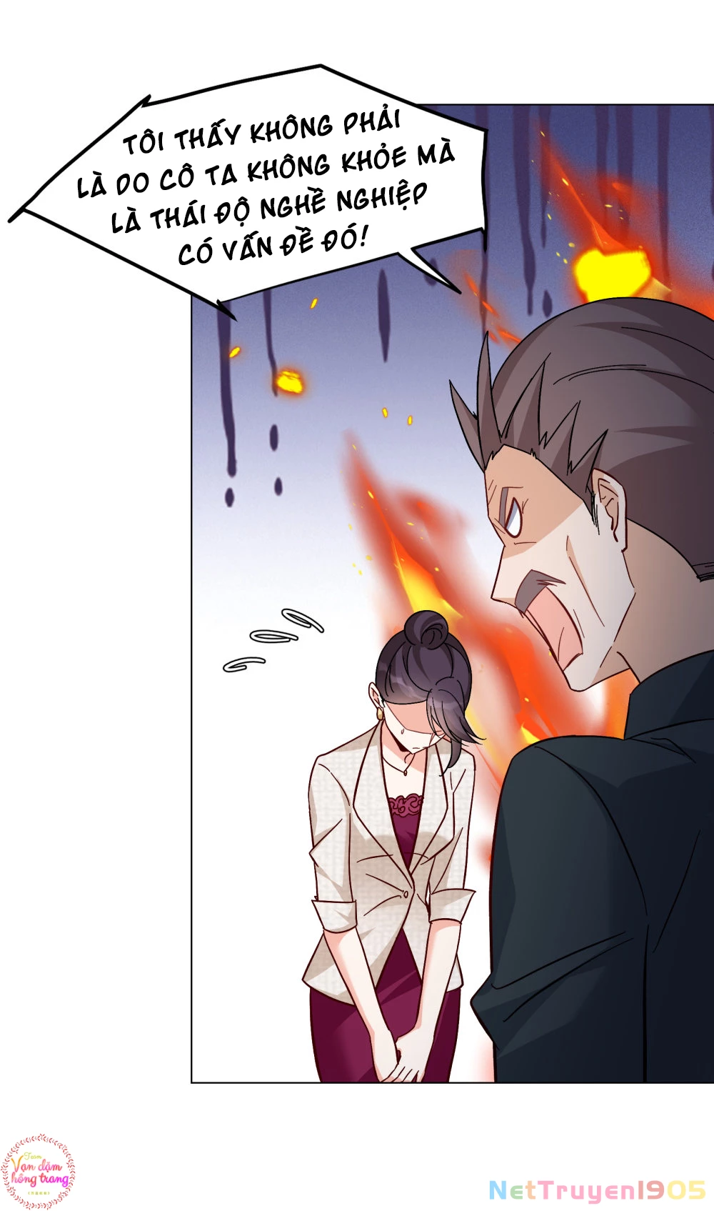 Cô ấy đến rồi, xin hãy nằm xuống! Chapter 321 - 24