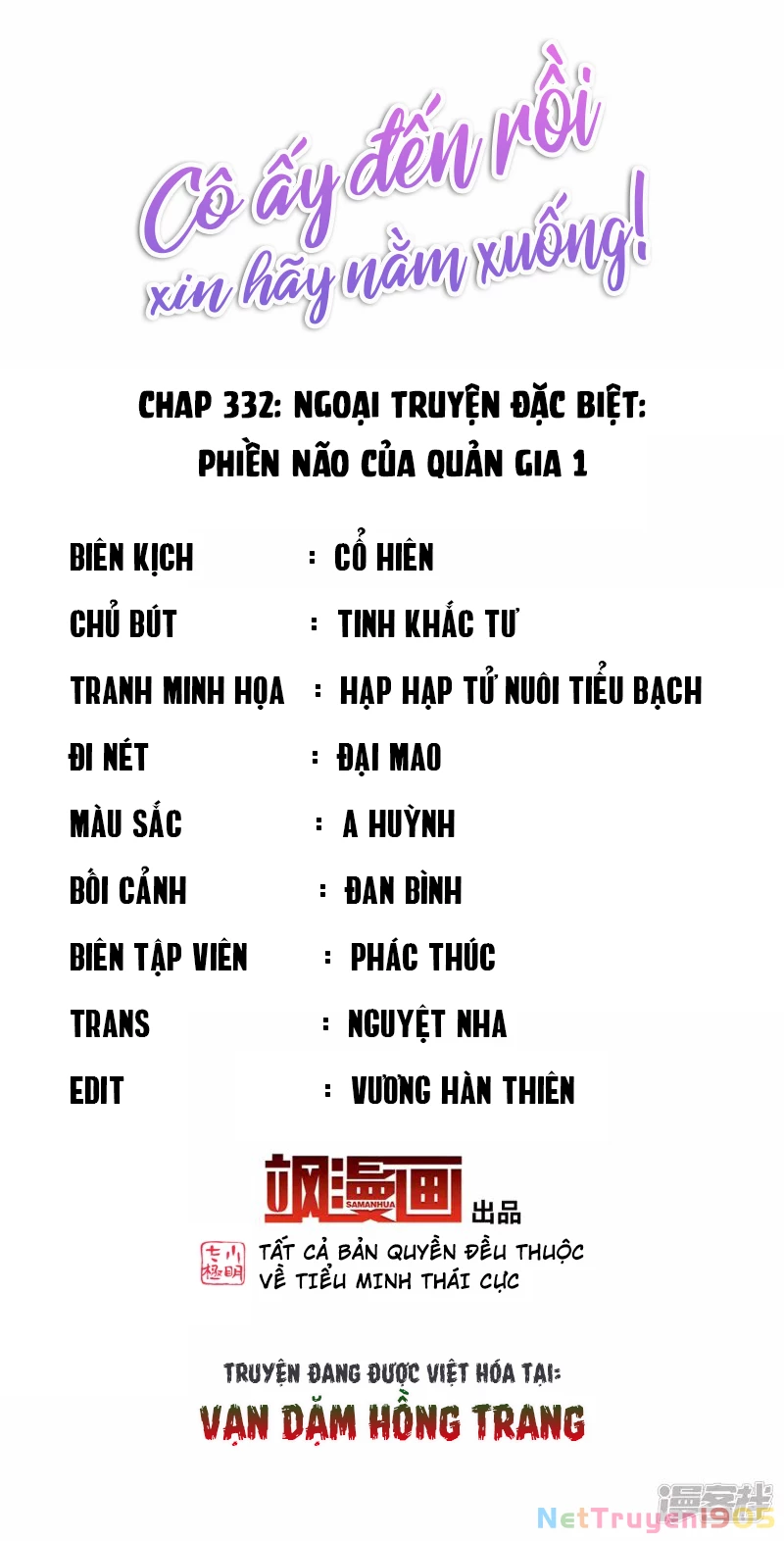 Cô ấy đến rồi, xin hãy nằm xuống! Chapter 332 - 2