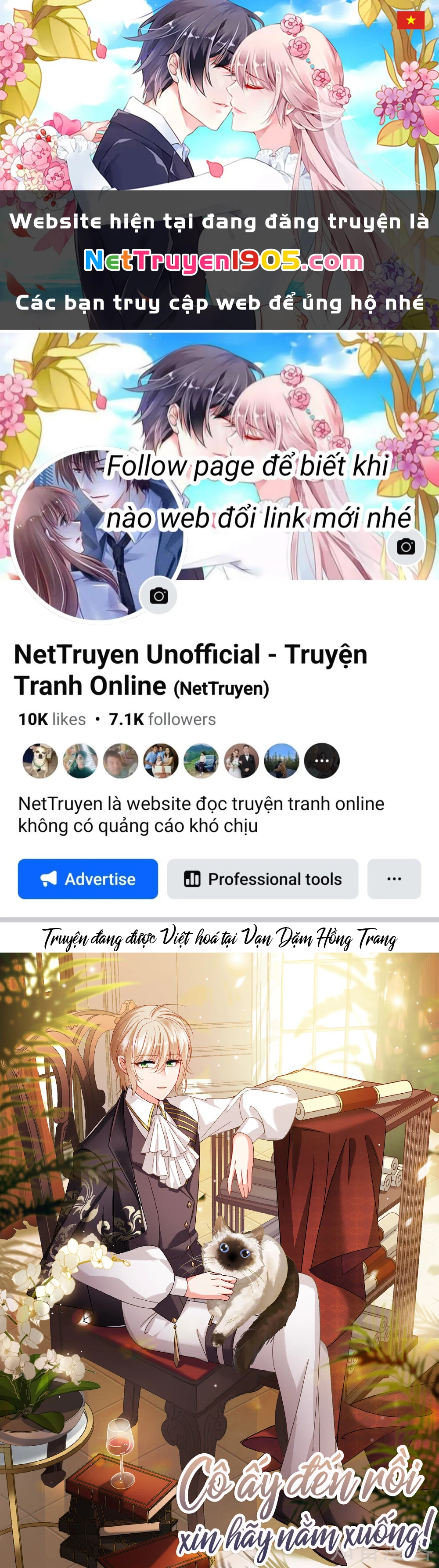 Cô ấy đến rồi, xin hãy nằm xuống! Chapter 333 - 1