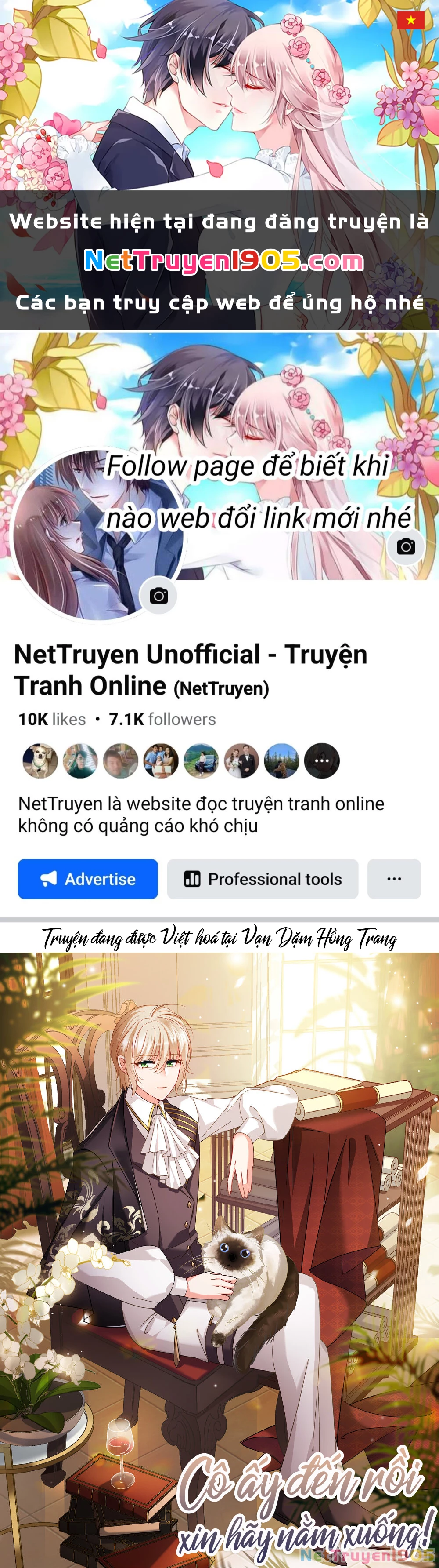 Cô ấy đến rồi, xin hãy nằm xuống! Chapter 335 - 1