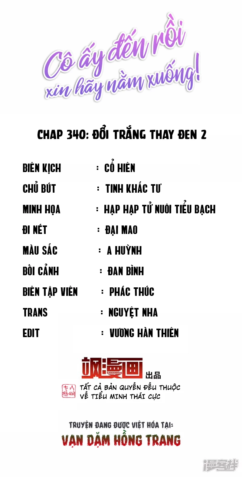 Cô ấy đến rồi, xin hãy nằm xuống! Chapter 340 - 2