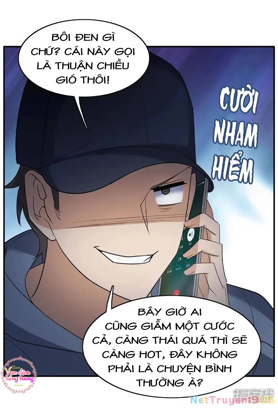 Cô ấy đến rồi, xin hãy nằm xuống! Chapter 340 - 23